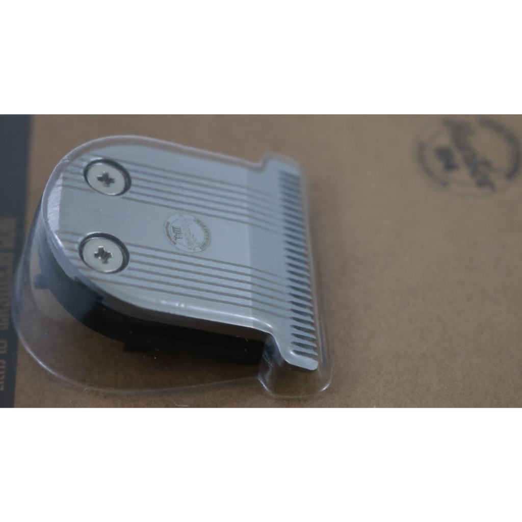 HUNTER REPLACEMENT TRIMMER BLADES