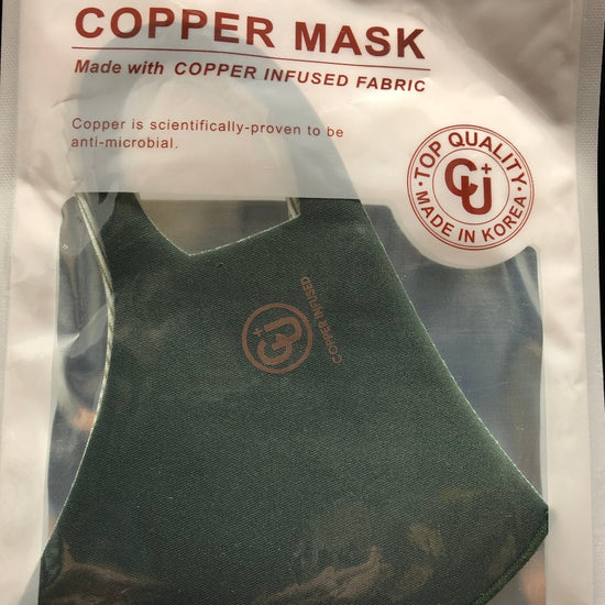 Load image into Gallery viewer, COPPER INFUSED FABRIC MASK - MULTI
