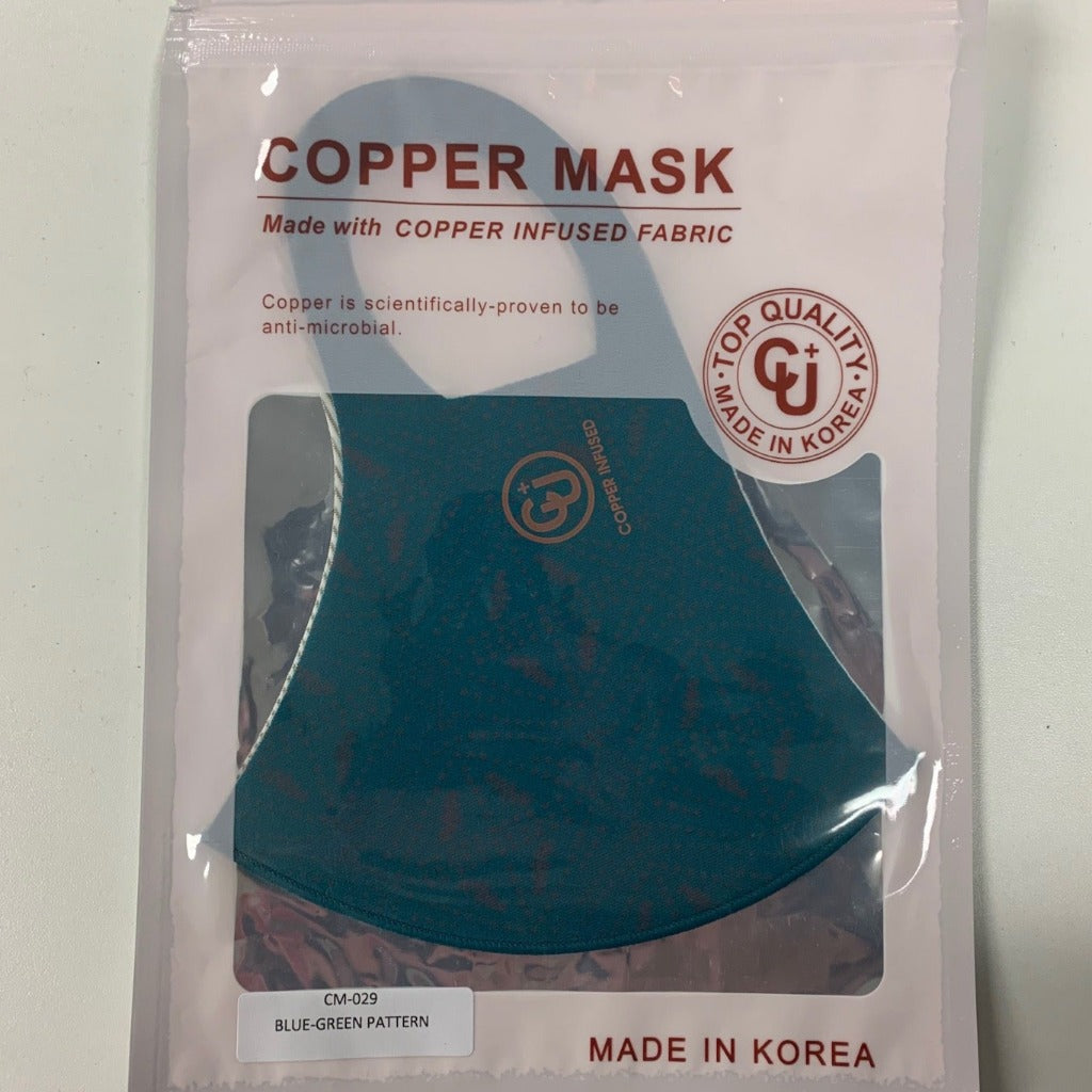 Load image into Gallery viewer, COPPER INFUSED FABRIC MASK - MULTI
