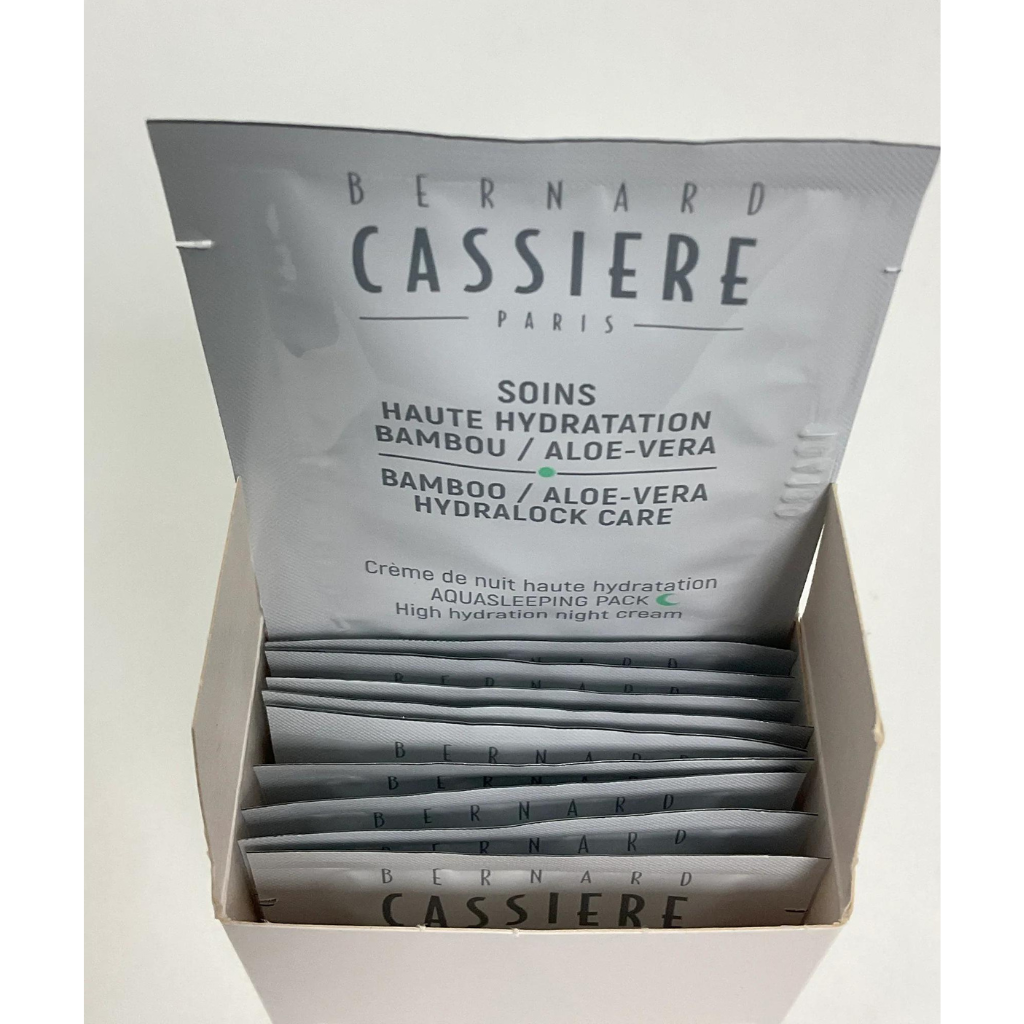 BERNARD CASSIERE HIGH HYDRATION AQUASLEEPING NIGHT CREAM